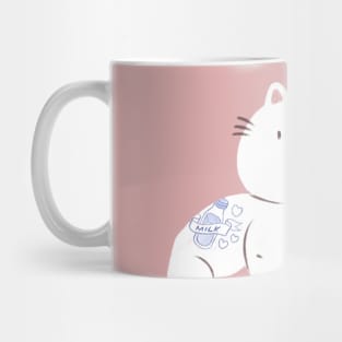 Drink Milk Mug